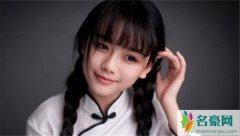 南笙姑娘为什么叫婊神 真实答案浮出水面让人吃惊不已
