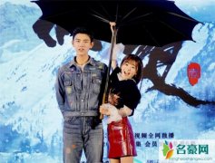 宋伊人陈飞宇什么关系 两人私下关系曝光竟是这样认识的
