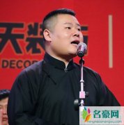 岳云鹏首晒女儿 却被网友发现照片上亮点