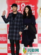 Epik High成员Mithra将于10月迎娶女友权多贤