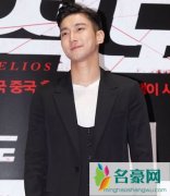 男团Super Junior成员崔始源完成《她很漂亮》后计划入伍