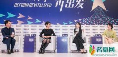 章泽天父亲是南京首富 章泽天家庭背景曝光怪不得刘强东会娶