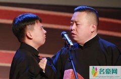 郭麒麟怎么瘦下来的 郭麒麟减肥前后照片真是差别太大了