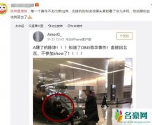 中国模特罢演DG秀 DG设计师称账号被盗令遭众明星超刚回应