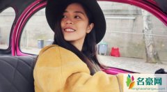 itsrae个人资料背景是怎样的 itsrae个人资料是一个人旅行么