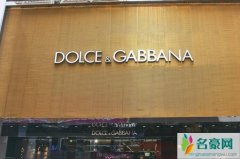曝光DG事件的姑娘资料 揭露DG后惨遭报复人身安全遭威胁