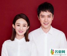 赵丽颖冯绍峰吃火锅 赵丽颖脸上发福明显已怀孕多月