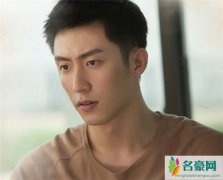 黄景瑜417事件是什么 为女人争风吃醋黄景瑜和好友大打出手