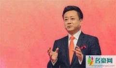 朱军案的弦子是谁 朱军案开庭结果朱军真的犯错了吗