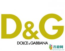 DG是什么牌子 DG设计师辱华是怎么回事网友：丑人多做怪