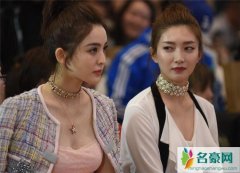 娜扎江疏影关系好吗 两人互怼互看不顺眼原来是因为这事