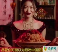 dg秀是什么意思 杜嘉班纳DG广告说了些什么惹怒众明星