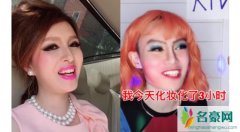 毛毛姐抖音音乐 抖音上的毛毛姐化妆后的图片他背后有人捧吗