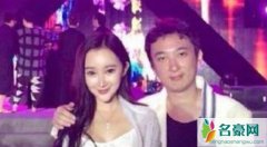 王思聪和赵子易什么关系 赵子易被网友吐槽狗保姆怒了
