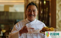 广东人吃福建人是什么梗 广东人表示自己很冤枉