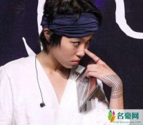 吴赫窦靖童纹身 互为对方纹身网友猜测交往定情信物
