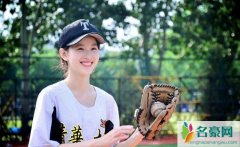 章泽天在校就怀孕了吗 章泽天跟谁睡过她以前的男朋友都有谁