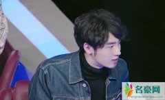 高天鹤得失心太重 傲娇diss贾凡高天鹤的戏怎么这么多