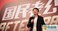 王思聪雅思满分 王思聪英语厉害吗被质疑文凭微博爆粗