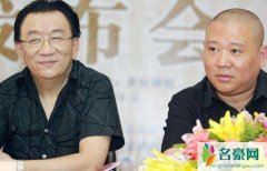 侯耀华豪宅曝光 郭德纲透露侯耀华晚年凄凉独剧2层豪华洋宅