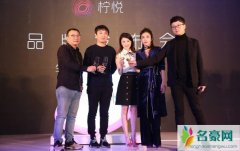 为什么没人敢动王思聪 王思聪现在不是首富之子还这么嚣张