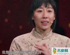 任素汐那么丑 任素汐自曝因长相太丑差点无戏可拍