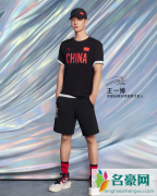 安踏王一博同款鞋、红色运动服货号推荐？如何看待王一博安踏同款疯抢