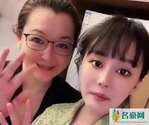 赵本山妻子罕见出镜 笑容温婉十分知性优雅有气质
