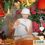 李若彤力挺杨丽萍 直言不结婚总比凑过强