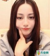 迪丽热巴直播做扎染 用洗脚盆拿来做扎染意外好看