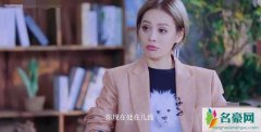 宁静霸气谈咖位 网友：太喜欢她的自信了自信又霸气