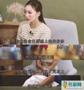 魏骏杰前妻谈出轨：只是为了女儿而勉强在一起