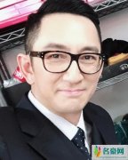 吴启华道歉 直言今后一定不会再犯请大家原谅