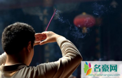 除夕过了12点可以上香吗 过年上香有什么禁忌