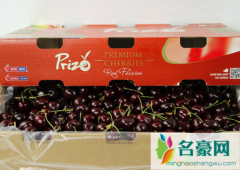 车厘子按箱还是净重算重量 车厘子一箱有坏果正常吗