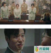 韩剧顶楼2结局？全员进监狱洛根李死了珍妮爸爸出狱