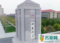 号手就位在哪个大学拍的？剧中川东大学取景地是哪里