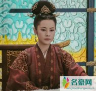 长歌行奕承公主原型是谁？历史上奕承公主连嫁父子四人