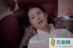 锦心似玉元娘是被谁害死的？元娘的病是谁害的
