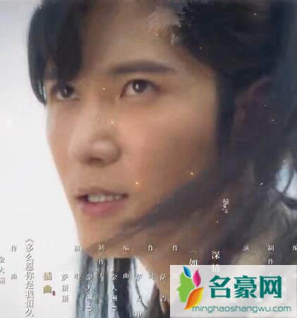 长歌行司徒朗朗是谁