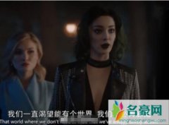 天赋异禀2北极星孩子叫什么名字？孩子黄疸治好了吗