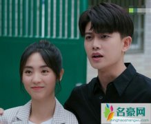 乌鸦小姐与蜥蜴先生顾川为什么分手？他和姜小宁发生什么事