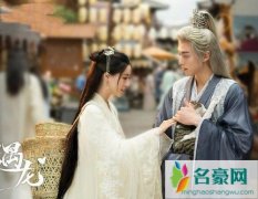 遇龙尉迟龙炎喜欢小姐吗？尉迟龙炎和夏侯雪有洞房吗