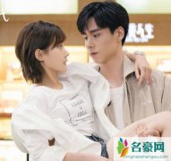艾情和王浩发生了什么？两个人为什么分手