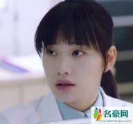 你是我的城池堡垒许妍姗变好了吗？许妍珊米佧还是朋友吗