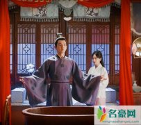 徐令宜比十一娘大多少岁？徐令宜十一娘情路坎坷相爱不易