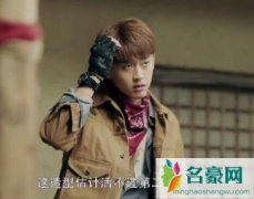 唐砖云烨活了多久？云烨在古代生活四百多年是真的吗