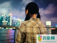 我的漂亮朋友是真实故事改编吗？刘文静现实中有原型吗