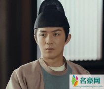骊歌行太子为什么被废？太子究竟做了什么才有如此下场