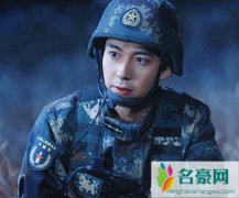 一级军士长和中尉哪个大？号手就位欧阳俊能命令王显民吗
